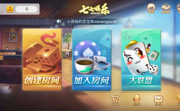 量推七七娱乐图文部署教程