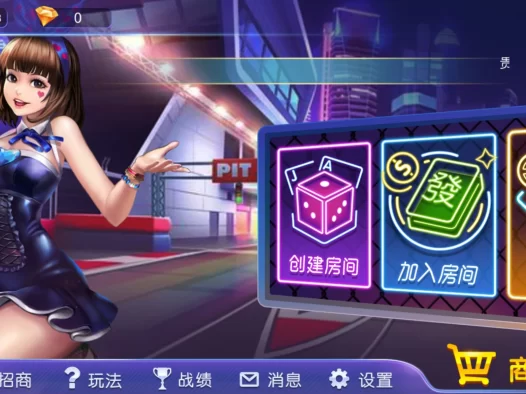 量推澳玩部署图文教程